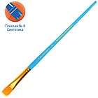 Кисть синтетика Мульти-Пульти, плоская №8, фото 2