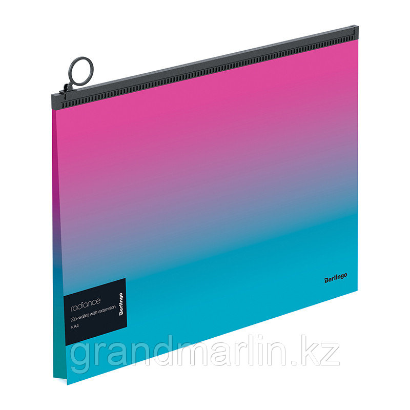 Папка-конверт на молнии с расширением Berlingo "Radiance", 180мкм, розовый/голубой градиент - фото 1 - id-p116184101