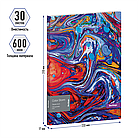 Папка с 30 вкладышами Berlingo "Color Storm", 17мм, 600мкм, с внутр. карманом, с рисунком, фото 4