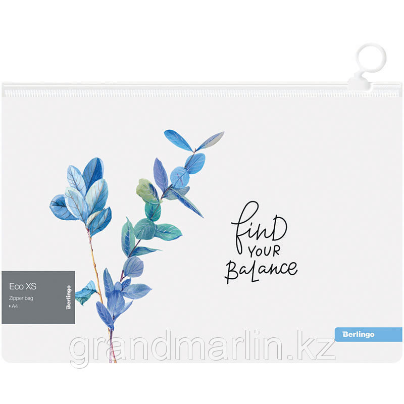 Папка-конверт на молнии Berlingo "Eco XS" А4, 180мкм, с рисунком, фото 1