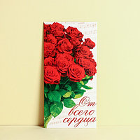 Конверт для денег «От всего сердца», красные розы, 16,5 × 8 см
