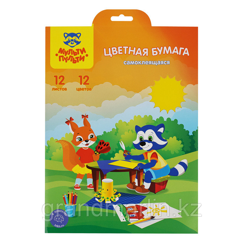 Цветная бумага самоклеящаяся А4, Мульти-Пульти, 12л., 12цв., в папке с европодвесом, "Приключения Ен, фото 1