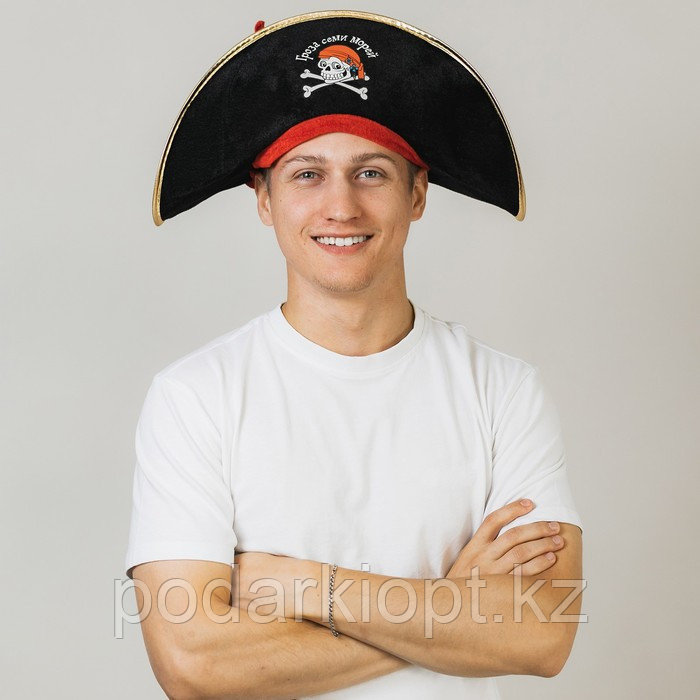 Шляпа пирата «Гроза семи морей», р-р. 56-58 - фото 2 - id-p116257422