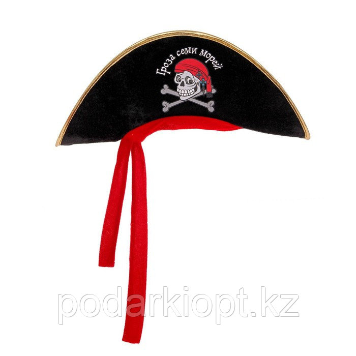 Шляпа пирата «Гроза семи морей», р-р. 56-58 - фото 3 - id-p116257422