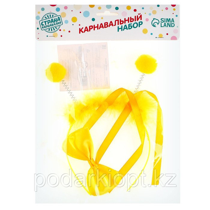 Карнавальный набор «Помпушки», 2 предмета: ободок, бабочка, цвет жёлтый - фото 2 - id-p116257907