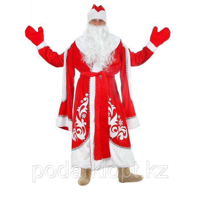 Карнавальный костюм «Дед Мороз», боярская шуба с узором, шапка, варежки, борода, р. 48 50 - фото 1 - id-p116258698