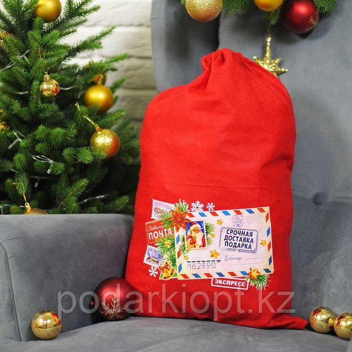 Новогодний мешок Деда Мороза «Срочная доставка подарков», 40 х 60 см. - фото 2 - id-p116258702