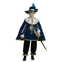 Карнавальный костюм «Мушкетёр», бархат, размер 32, рост 122 см, цвет синий