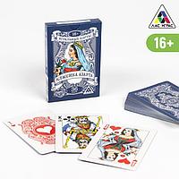 Игральные карты «Классика азарта», 36 карты, 18+