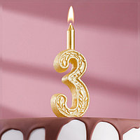 Свеча для торта цифра "Золотой узор", 10,2 см, цифра "3"