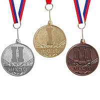 Медаль призовая 083 диам. 3,5 см 3 место. Цвет бронз. С лентой