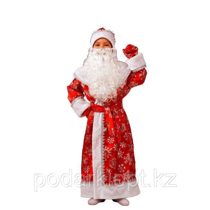 Детский карнавальный костюм «Дедушка Мороз», сатин, размер 30, рост 116 см - фото 1 - id-p116258746