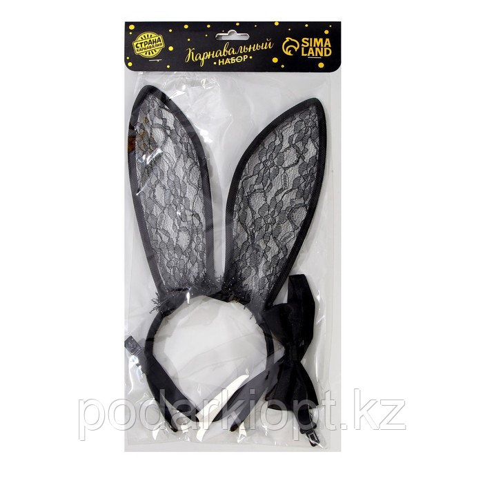 Карнавальный костюм «Твоя зая», бабочка, ушки - фото 2 - id-p116258766