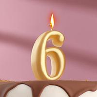Свеча для торта цифра "Овал" золотая "6", большая, 5,5 см