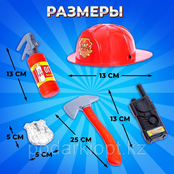 Набор игровой «Пожарный», 5 предметов, фартук - фото 4 - id-p116257659
