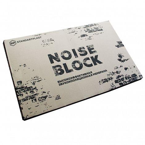 Звукоизоляция STP | NoiseBlock 2 - фото 2 - id-p77443961