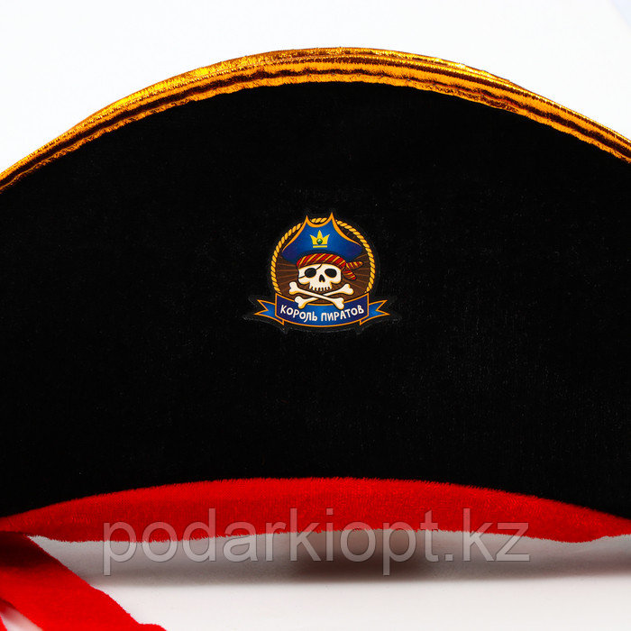 Шляпа пиратская «Король пиратов», детская, р-р. 52-54 - фото 5 - id-p116258803