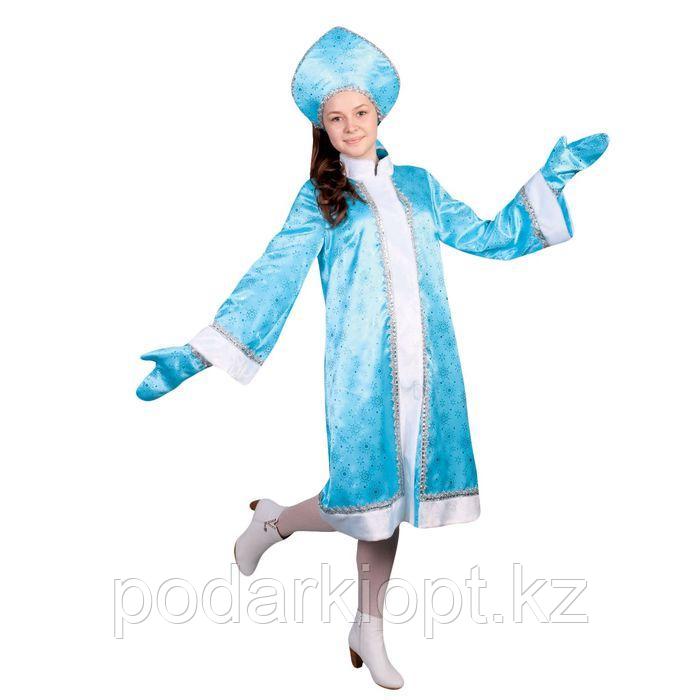 Карнавальный костюм "Снегурочка", атлас, прямая шуба с искрами, кокошник, варежки, цвет голубой, р-р 46 - фото 1 - id-p116258826