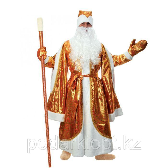 Карнавальный костюм «Дед Мороз», парча, золото на красном, р. 48-50, рост 182 см - фото 2 - id-p116258883