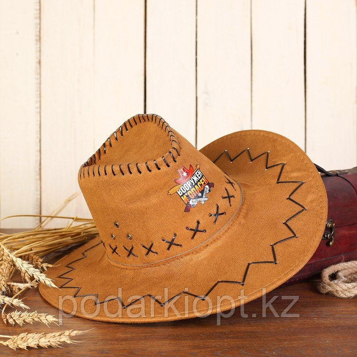 Ковбойская шляпа «Вооружен и опасен», р-р. 56-58, цвет коричневый - фото 2 - id-p116258887