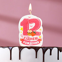 Свеча для торта цифра "С Днём Рождения" "12" розовая, 6,5 см