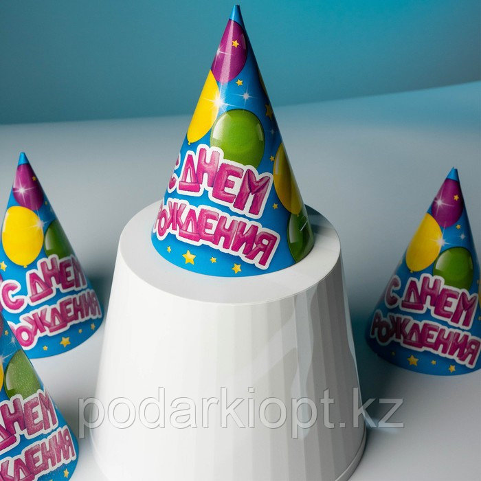 Колпак бумажный «С днём рождения», воздушные шарики, набор 6 шт. - фото 6 - id-p116258242