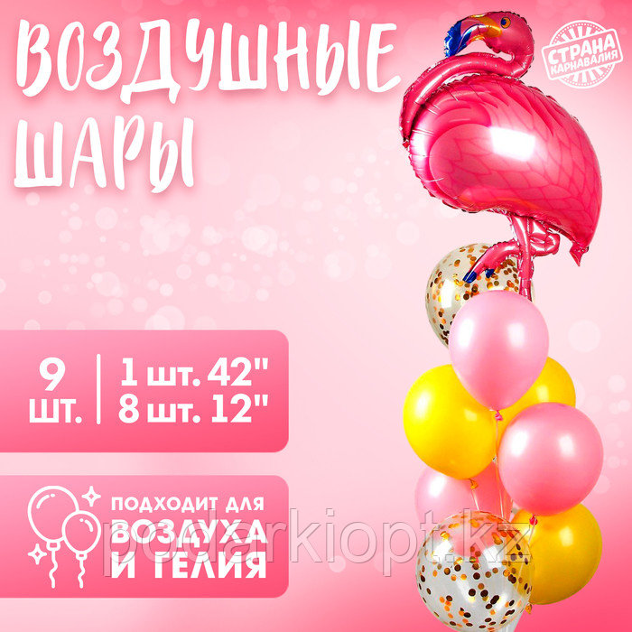 Фонтан из шаров «Фламинго» с конфетти, латекс, фольга,10 шт. - фото 1 - id-p116259696