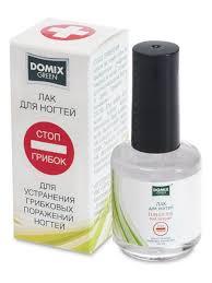 Domix Противогрибковый лак для ногтей 17 мл Domix Green Professional - фото 1 - id-p116261911