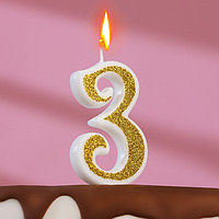 Свеча для торта "Блёстки" цифра 3, золотистая, 5,2 см