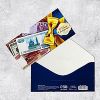Конверт для денег «С Днем Рождения», деньги и бант, 16,5 × 8 см
