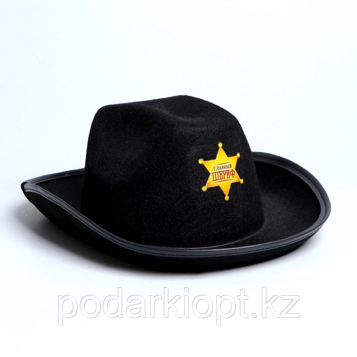 Ковбойская детская шляпа «Главный шериф», р-р. 52-54, цвет чёрный - фото 2 - id-p116259109