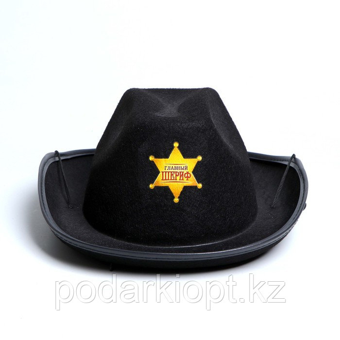 Ковбойская детская шляпа «Главный шериф», р-р. 52-54, цвет чёрный - фото 3 - id-p116259109
