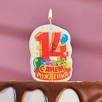 Свеча для торта цифра "С Днём Рождения" "14" красная, 6,5 см