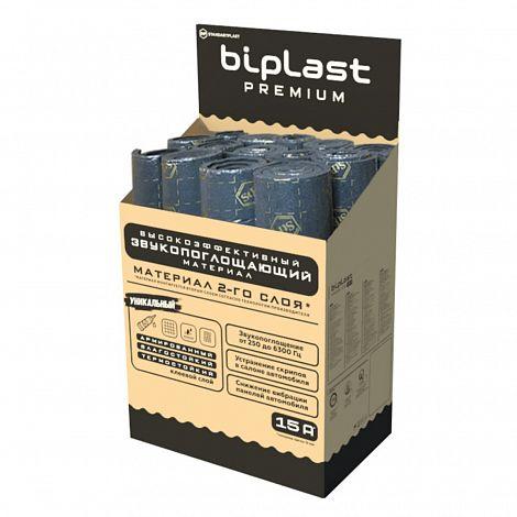 Звукоизоляция STP | Biplast Premium 15A (armor) - фото 4 - id-p116261977