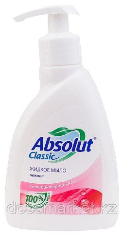 Жидкое мыло туалетное Absolut Classic Нежное 250 мл