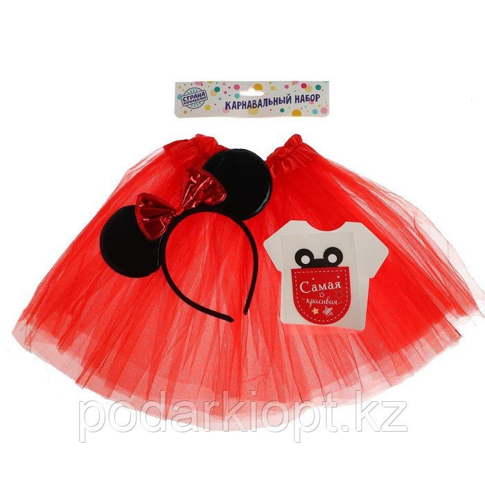 Карнавальный набор «Самая красивая» ободок с ушками, юбка, термонаклейка - фото 5 - id-p116259866