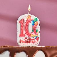 Свеча для торта цифра "Пирожное" красная "10", 6,5 см