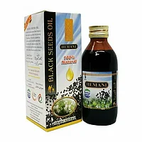 Натуральное масло черного тмина Black Seeds Oil Hemani 125 мл