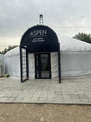 Шырынды қыз секс