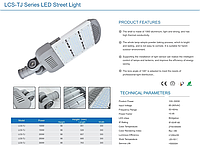 LED освещения - LCS-TJ
