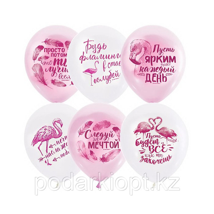 Набор шаров 12" «Пожелания», фламинго, пастель, 2-сторонний, набор 50 шт., цвет розовый, белый - фото 1 - id-p116260862