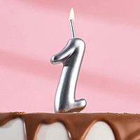 Свеча для торта цифра "Серебряная", 5,5 см, цифра "1"