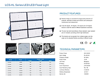 LED освещения - LCS-HL
