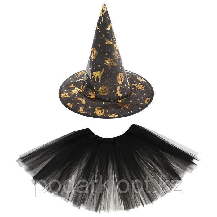Карнавальный набор «Ведьмочка», юбка, шляпа, 3-5 лет, обхват головы 54 см - фото 1 - id-p116261571