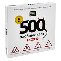 Настольная игра «500 злобных карт»