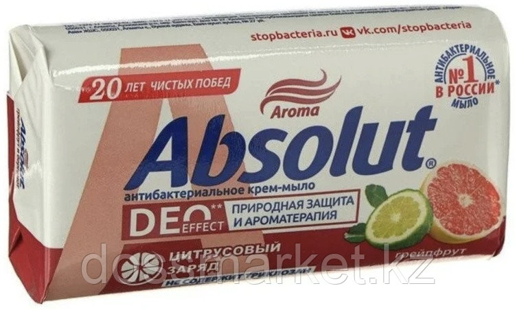 Кусковое мыло туалетное Absolut Deo effect Грейпфрут и бергамот 90 г - фото 1 - id-p116263957