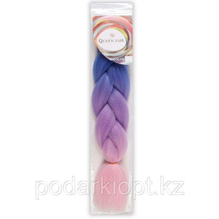ZUMBA Канекалон трёхцветный, гофрированный, 60 см, 100 гр, цвет синий/фиолетовый/светло-розовый(#CY22) - фото 4 - id-p116264859