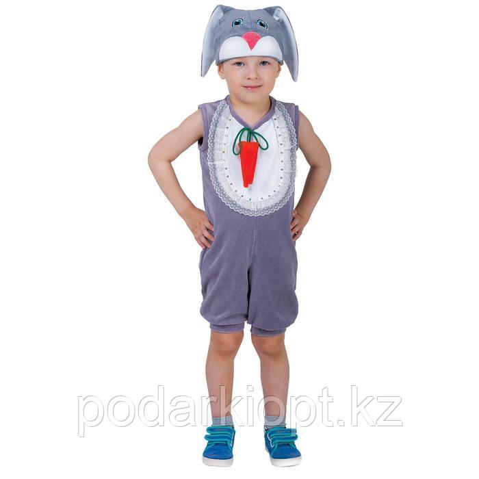 Карнавальный костюм для мальчика «Заяц с грудкой», велюр, комбинезон, шапка, от 1,5-3-х лет - фото 1 - id-p116263376
