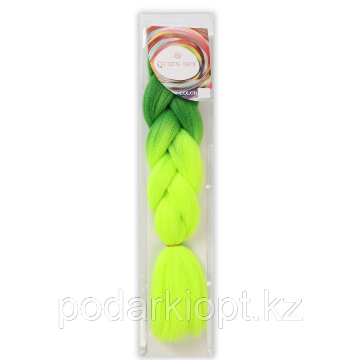 ZUMBA Канекалон двухцветный, гофрированный, 60 см, 100 гр, цвет ярко-зелёный/лимонный(#BY40) - фото 3 - id-p116264892