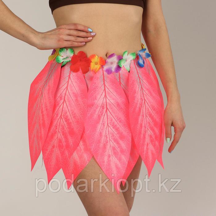 Гавайская юбка «Листики и цветочки» 36 см, цвет розовый - фото 1 - id-p116264079